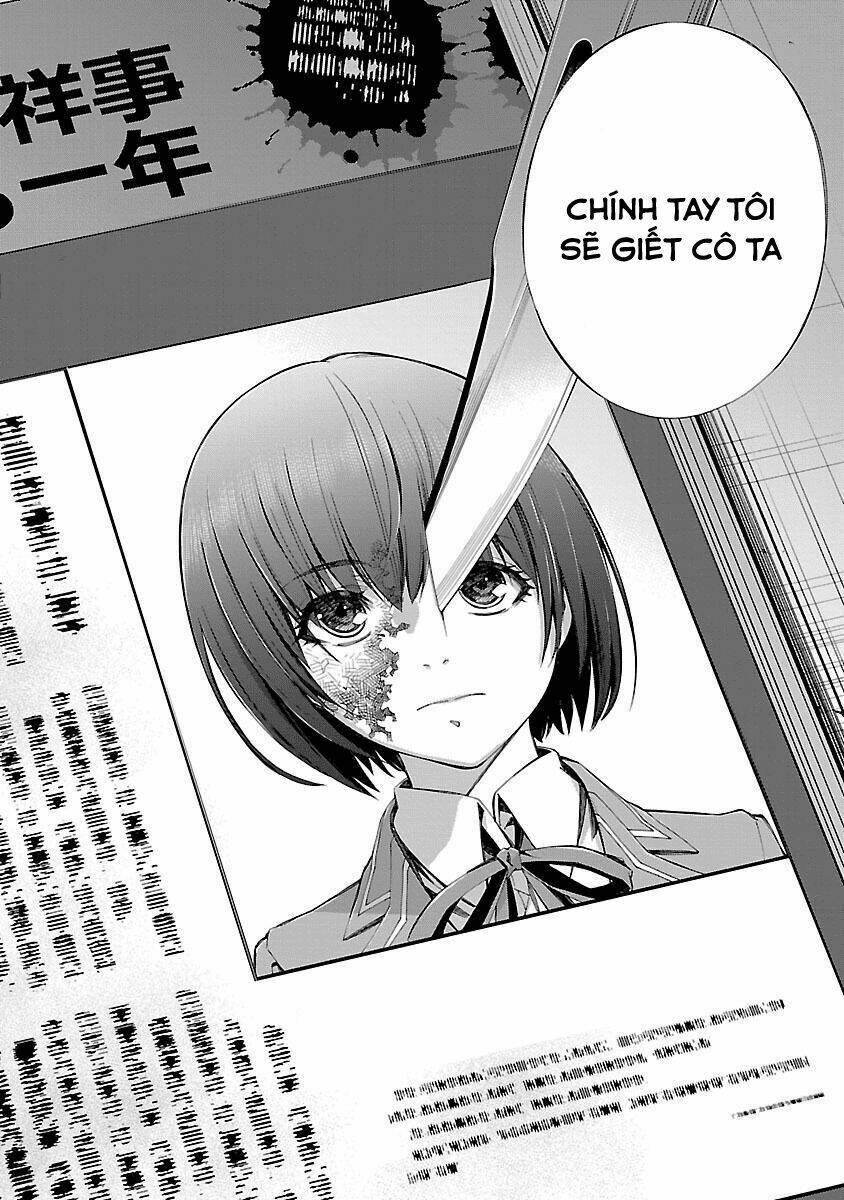 Himenospia: Chapter 11