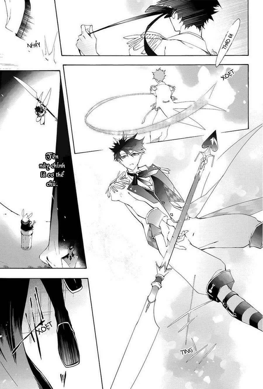 Kaitou Alice: Chapter 1.2