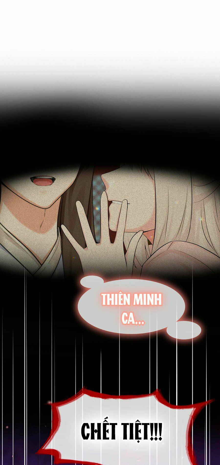 Tận Kiển Minh Thần: Chapter 17