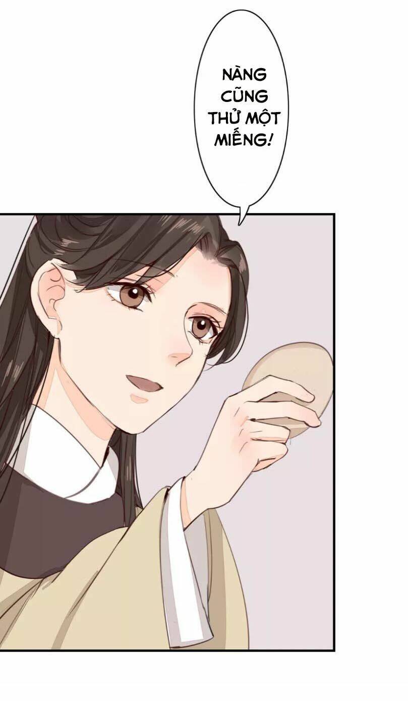 Chỉ Phu Vi Thê: Chapter 32