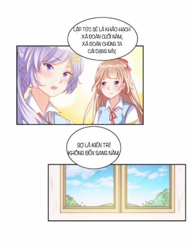 Mỹ Vị X Dụ Hoặc: Chapter 4