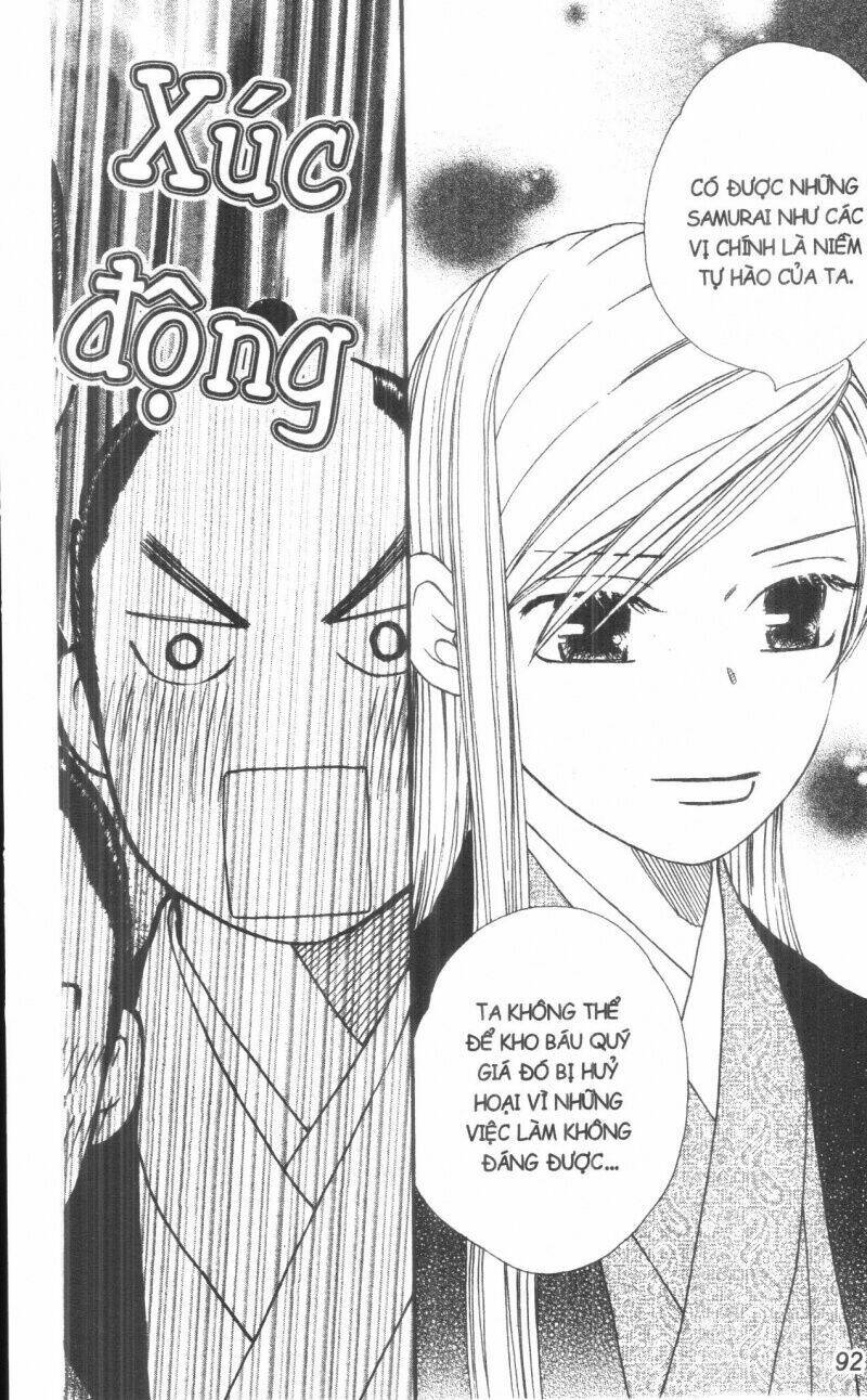 Dừng Chân Ở Edo: Chapter 2