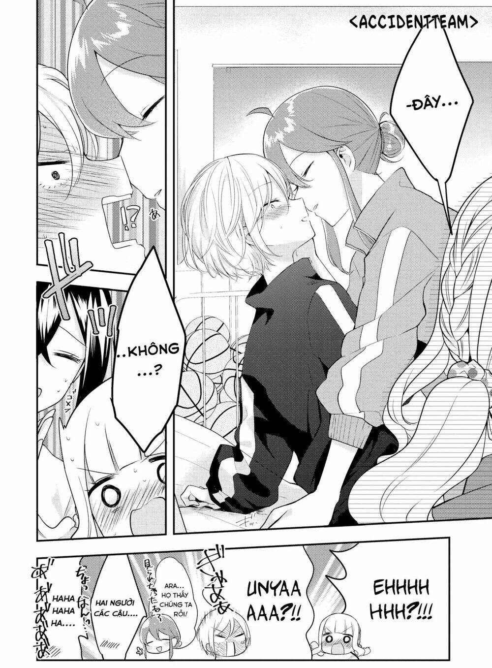 Ikemen Sugidesu Shiki-Senpai!: Chapter 2