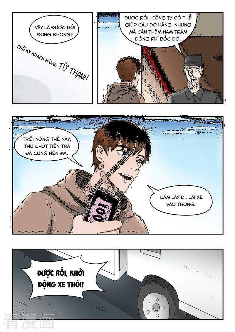 Thấu Thị Chi Nhãn: Chapter 129