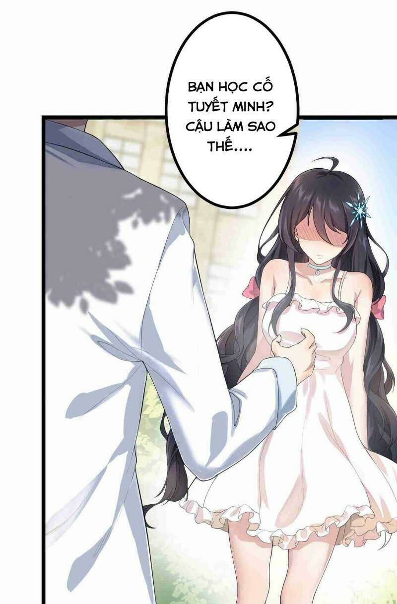 Kế Hoạch Trở Thành Phế Vật: Chapter 1