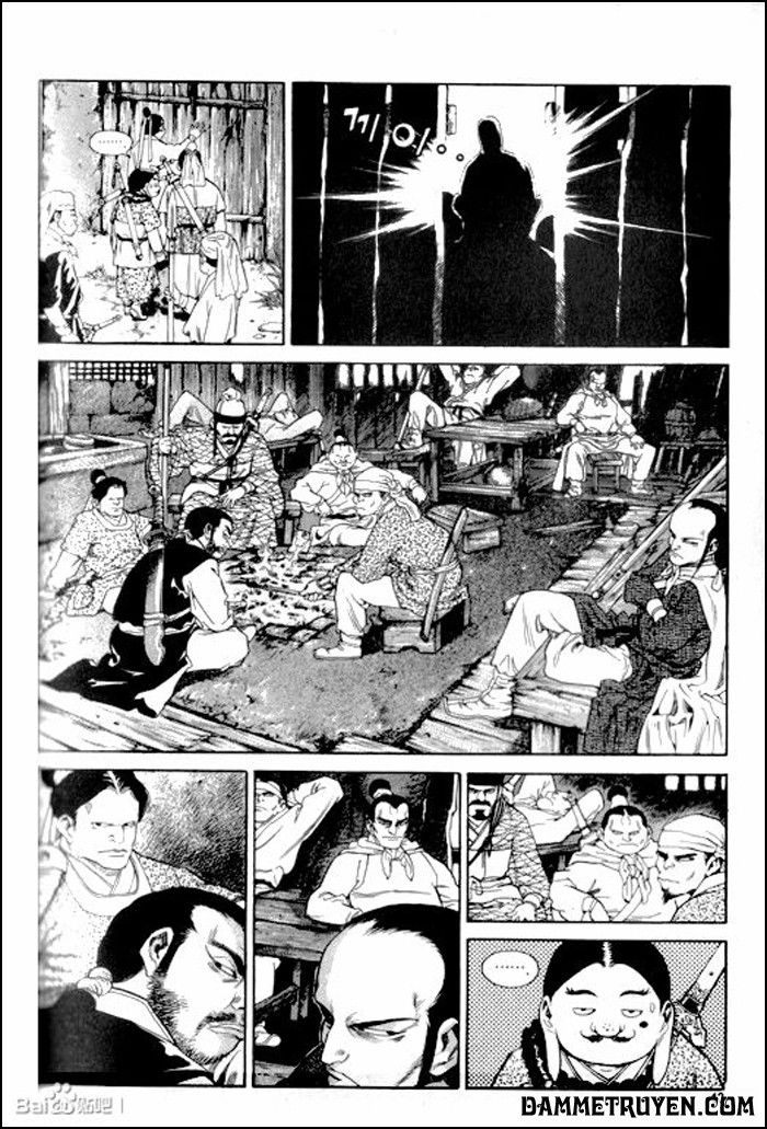 Long Phi Bất Bại 2: Chapter 3