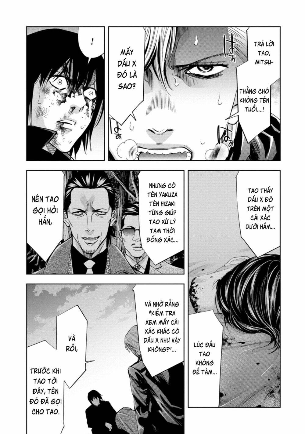 Change The World (Kanzaki Yuuya): Chapter 18
