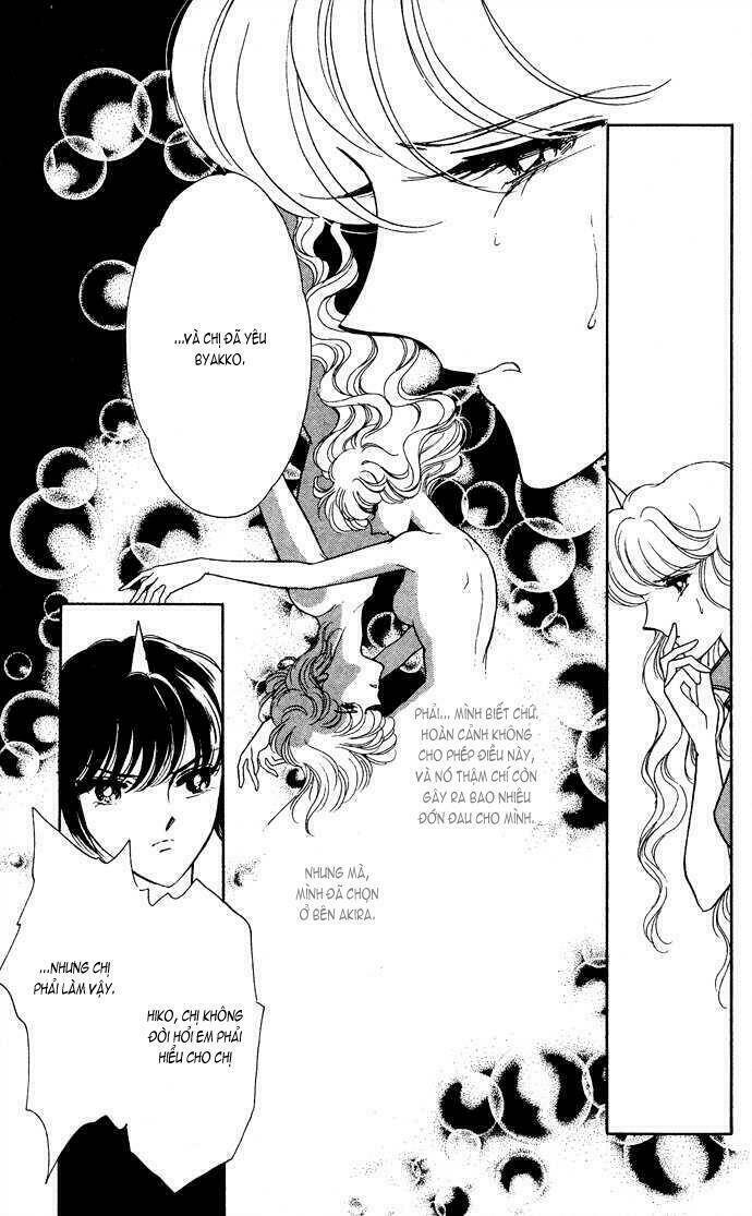 Ao No Fuuin - Blue Seal: Chapter 42