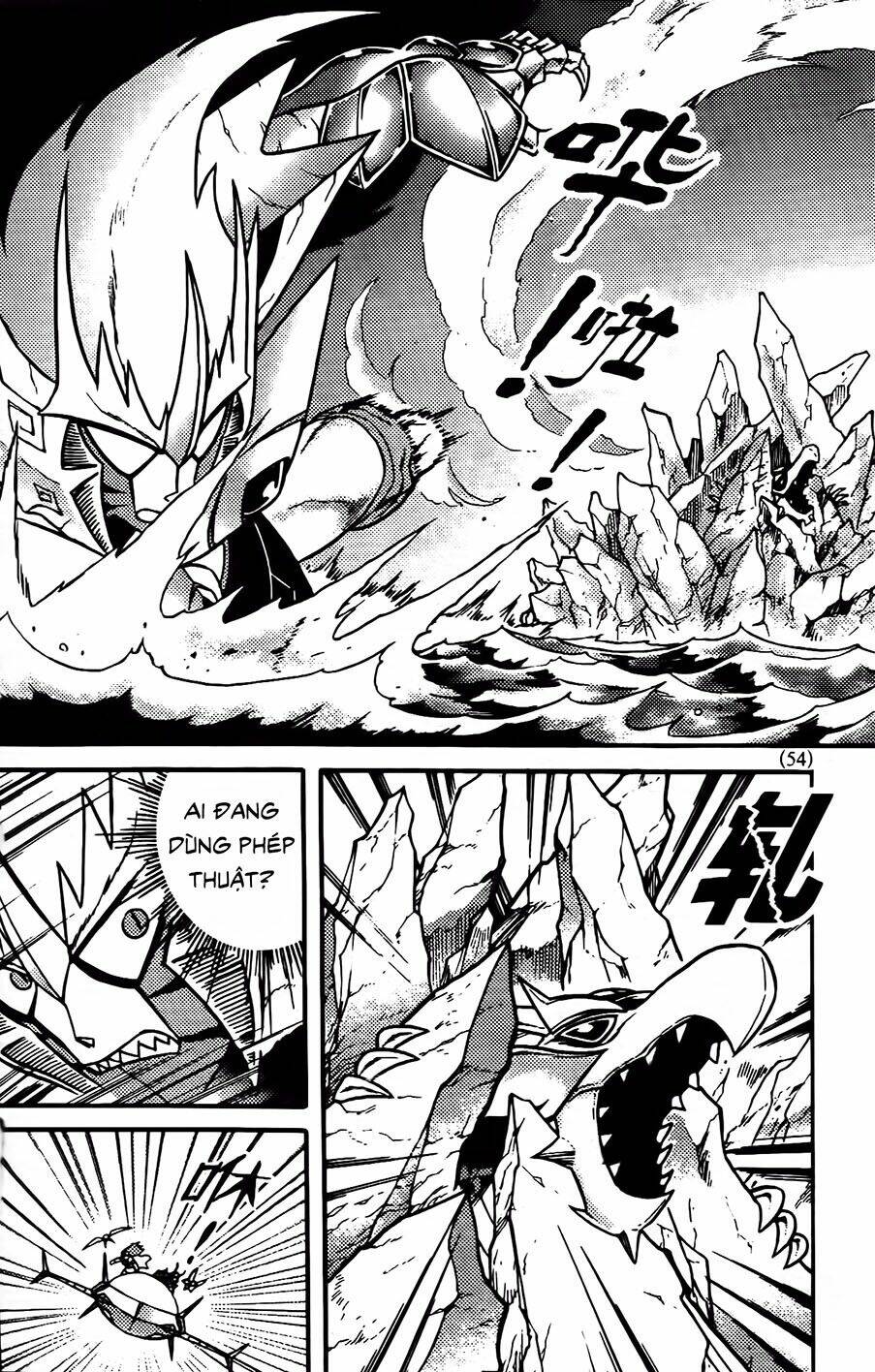 Hiệp Sĩ Giấy G: Chapter 89.2