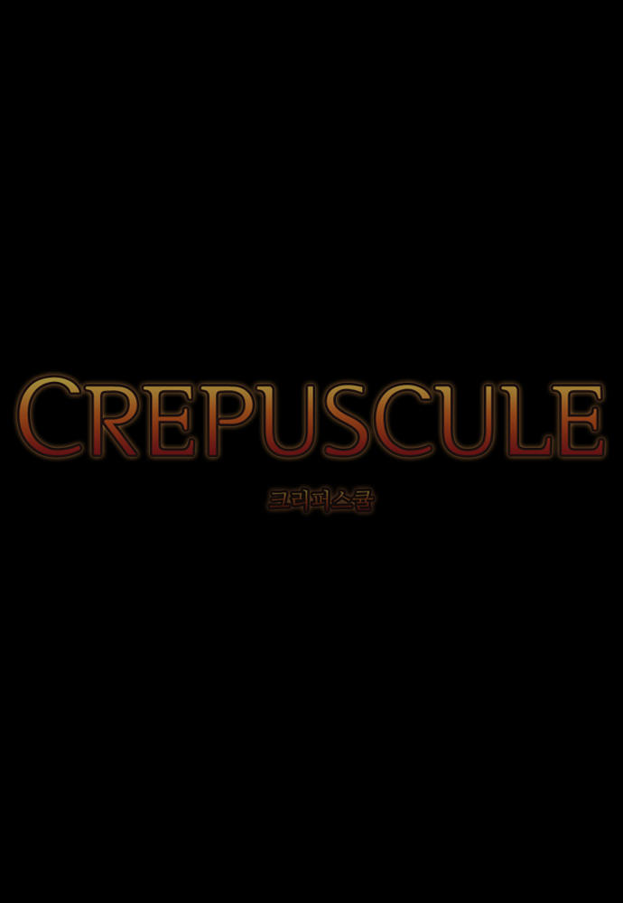 Crepuscule (Yamchi): Chapter 6
