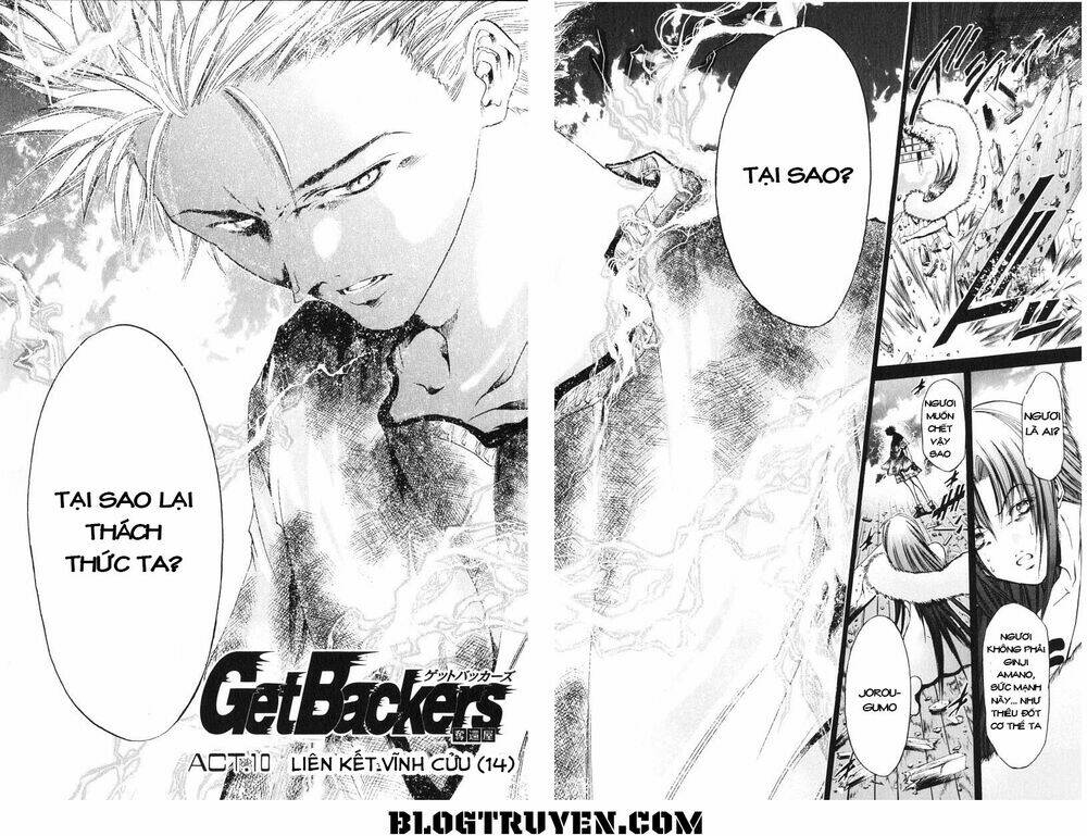 Get Backers: Chapter 175