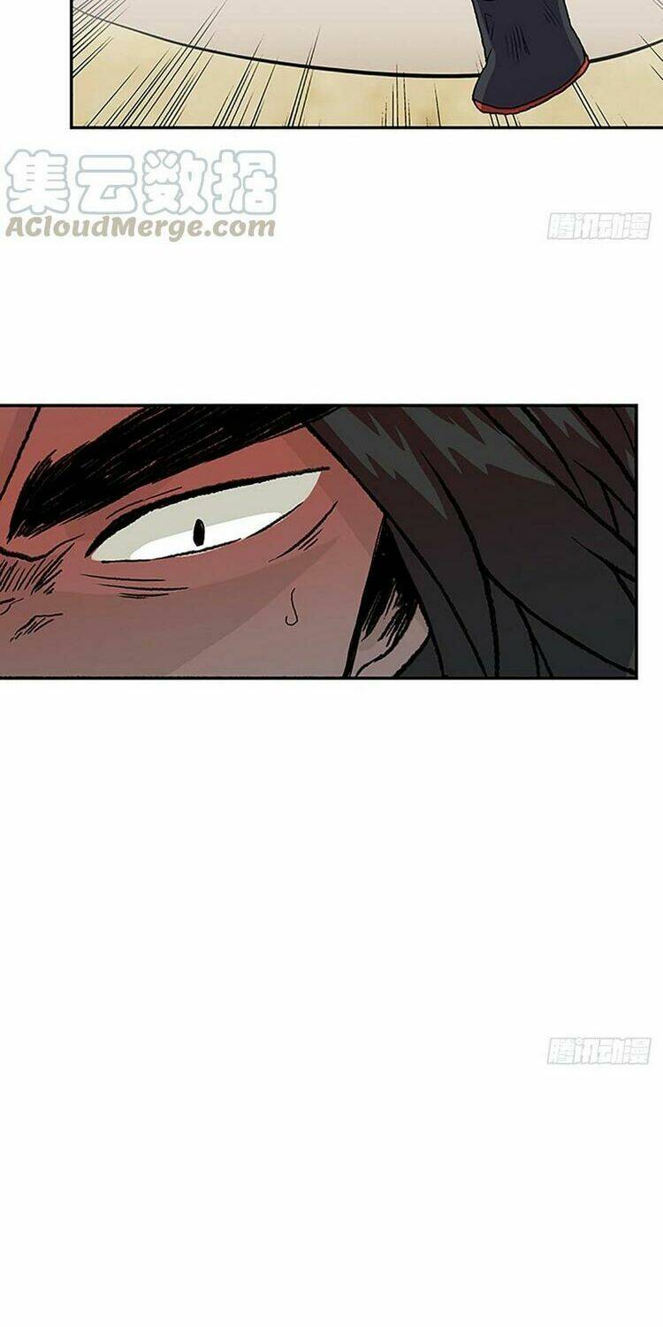 Học Sĩ Tái Sinh: Chapter 180