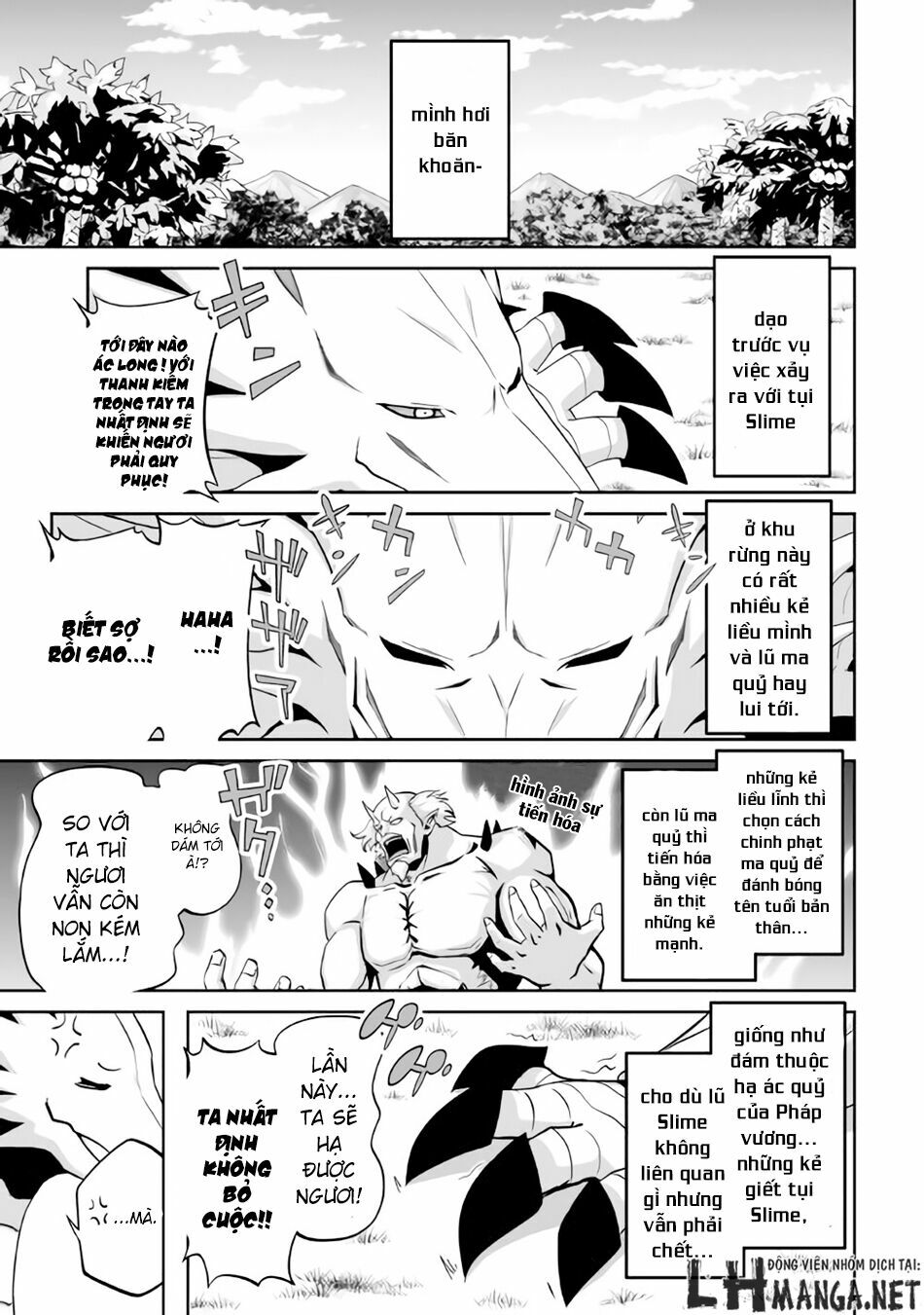 Jyaryu Tensei - Tà Long Tái Sinh: Chapter 2