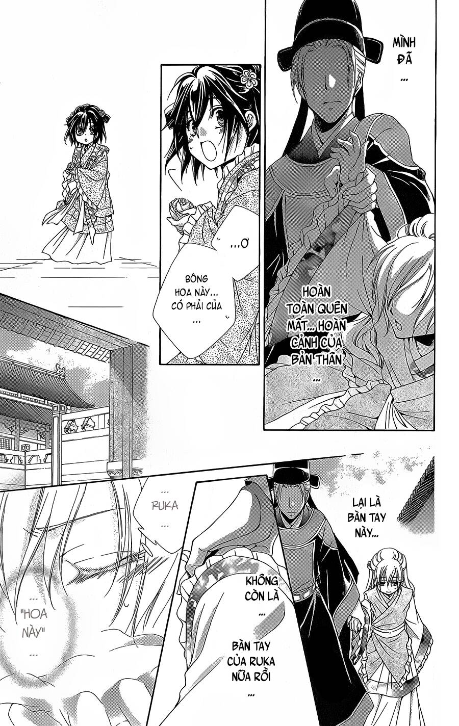 Hyakka Mangekyou: Chapter 10.1