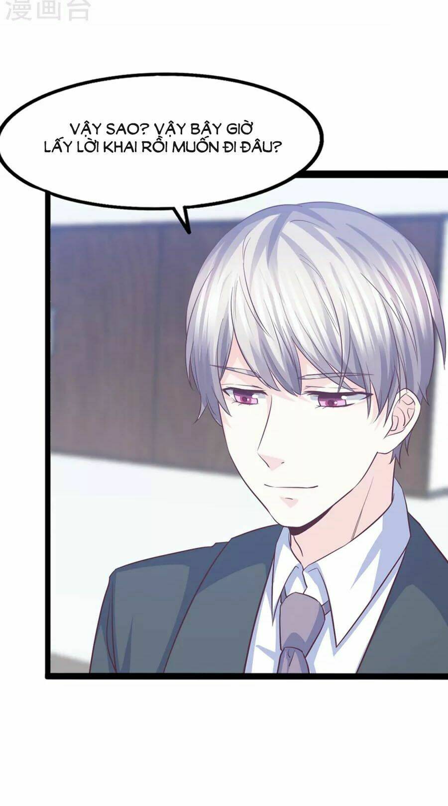 Ta Và Nam Thần Cởi Áo Ngủ Rồi: Chapter 39