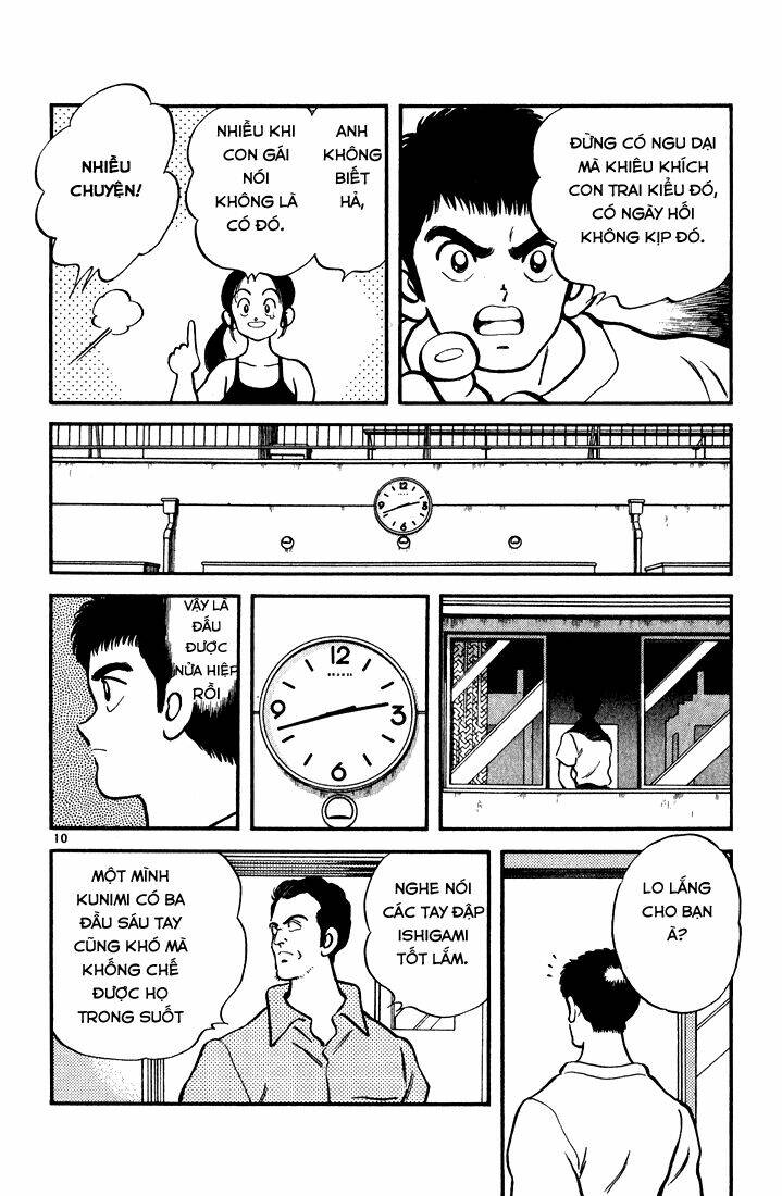H2: Chapter 104