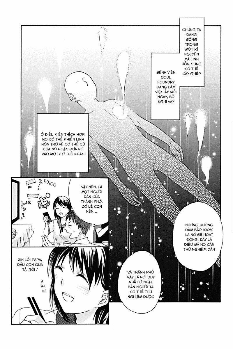 Ningen Deshita: Chapter 1