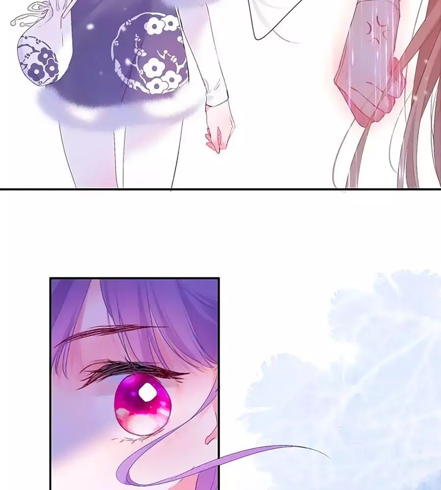 Kiều Nhi Hư Quá Nha: Chapter 11.5