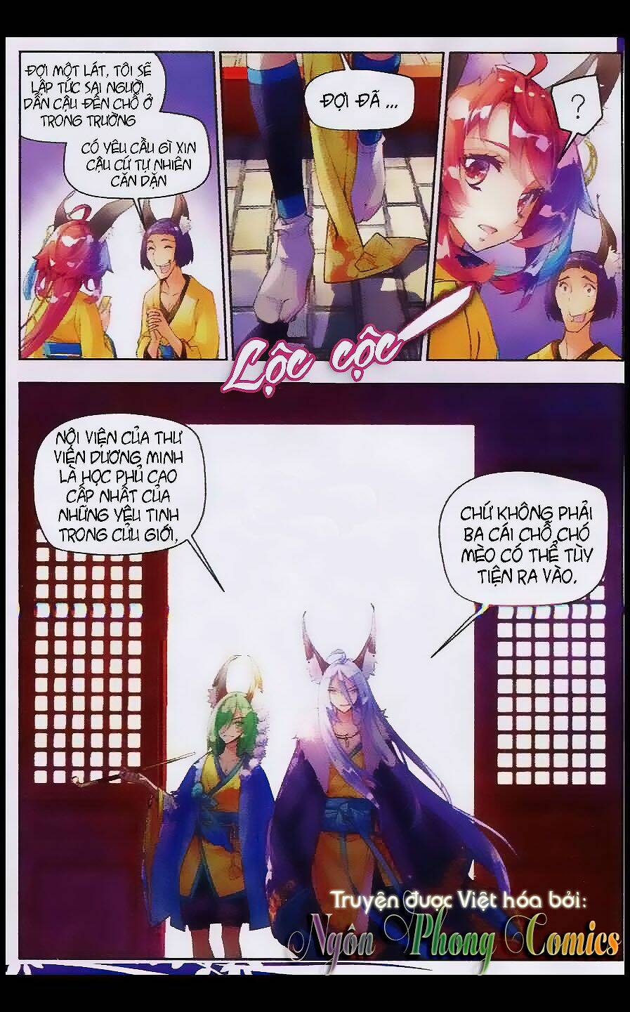 Thu La: Chapter 2