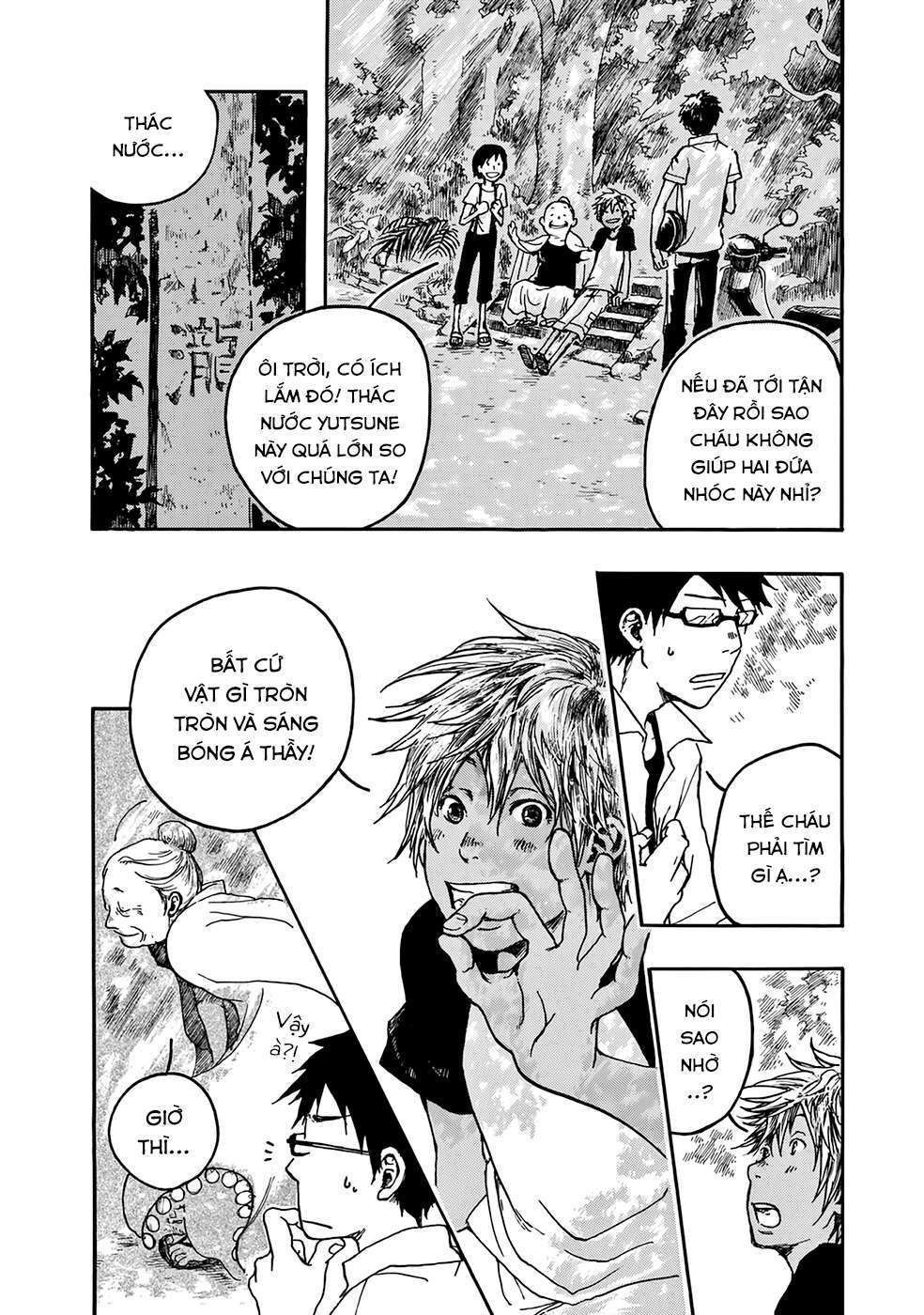 Âm Thanh Của Bầu Trời: Chapter 3