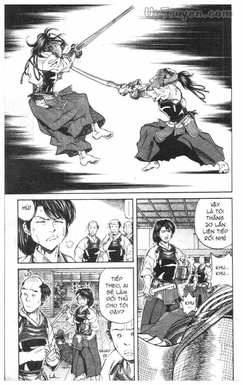Getsu Seiki - Sayonara Shinsengumi: Chapter 1