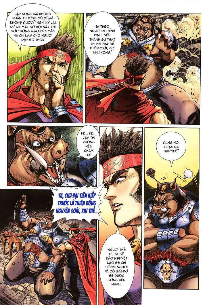 Đại Thánh Vương: Chapter 14