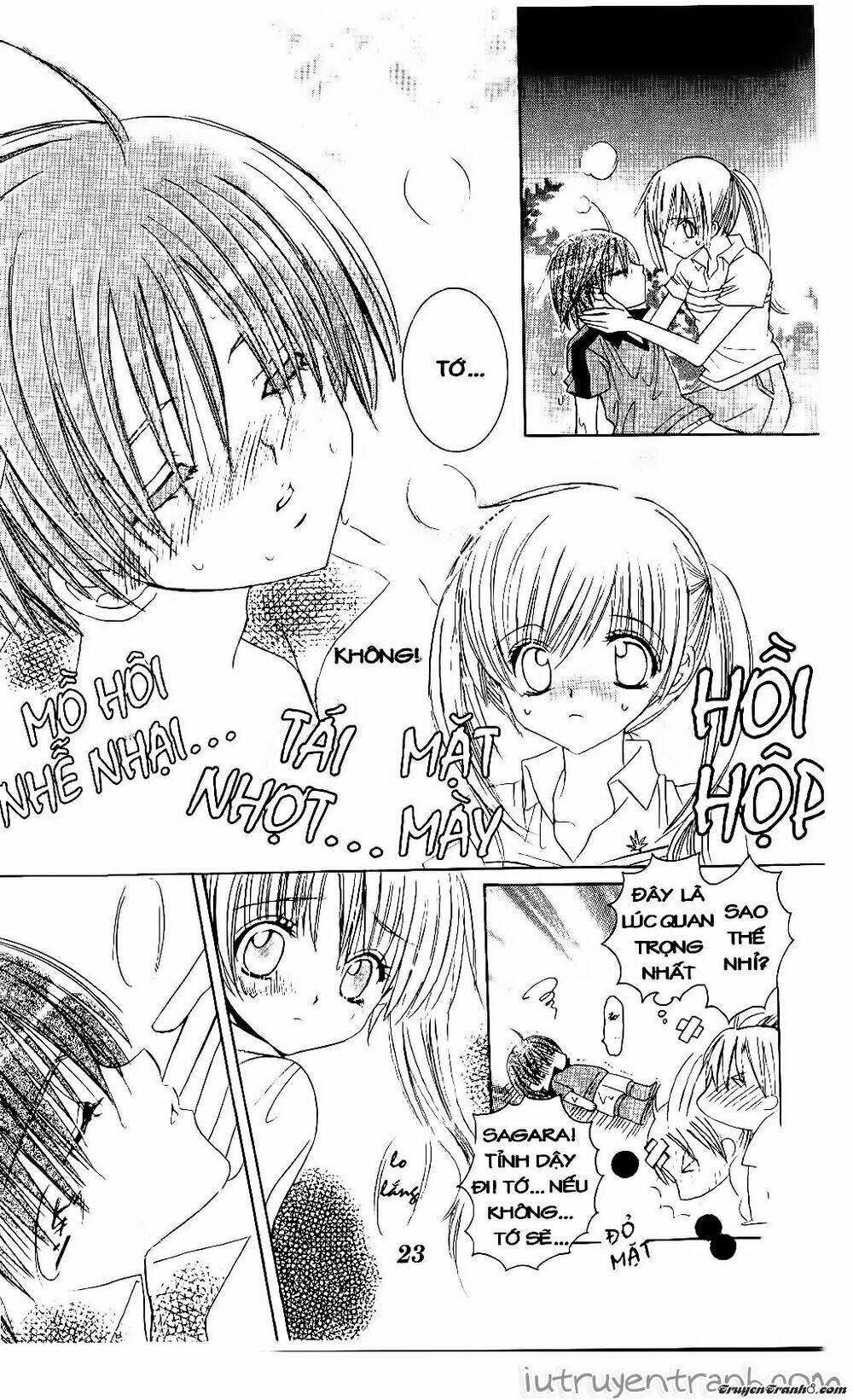 Get Love: Chapter 29