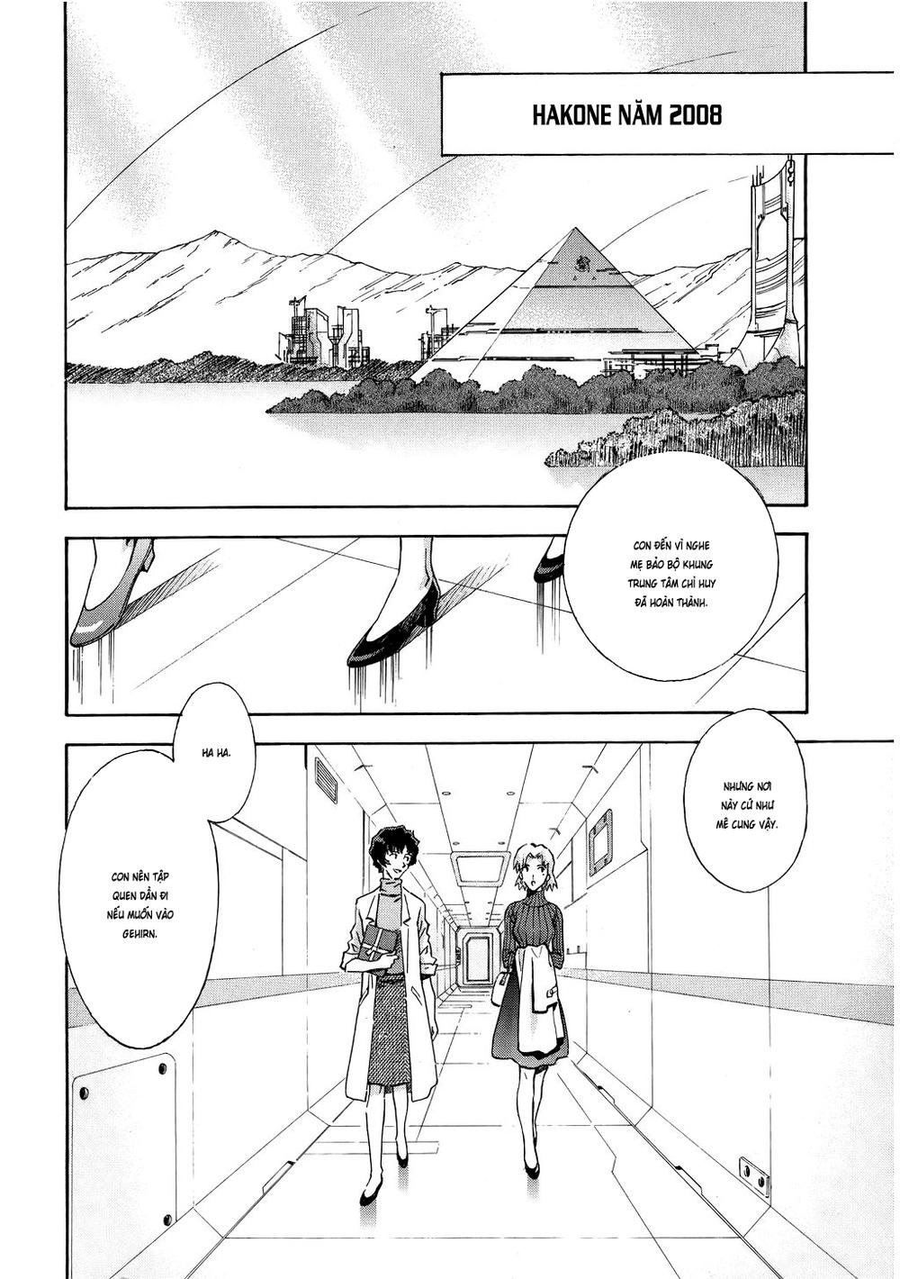 Shin Seiki Evangelion: Chapter 69