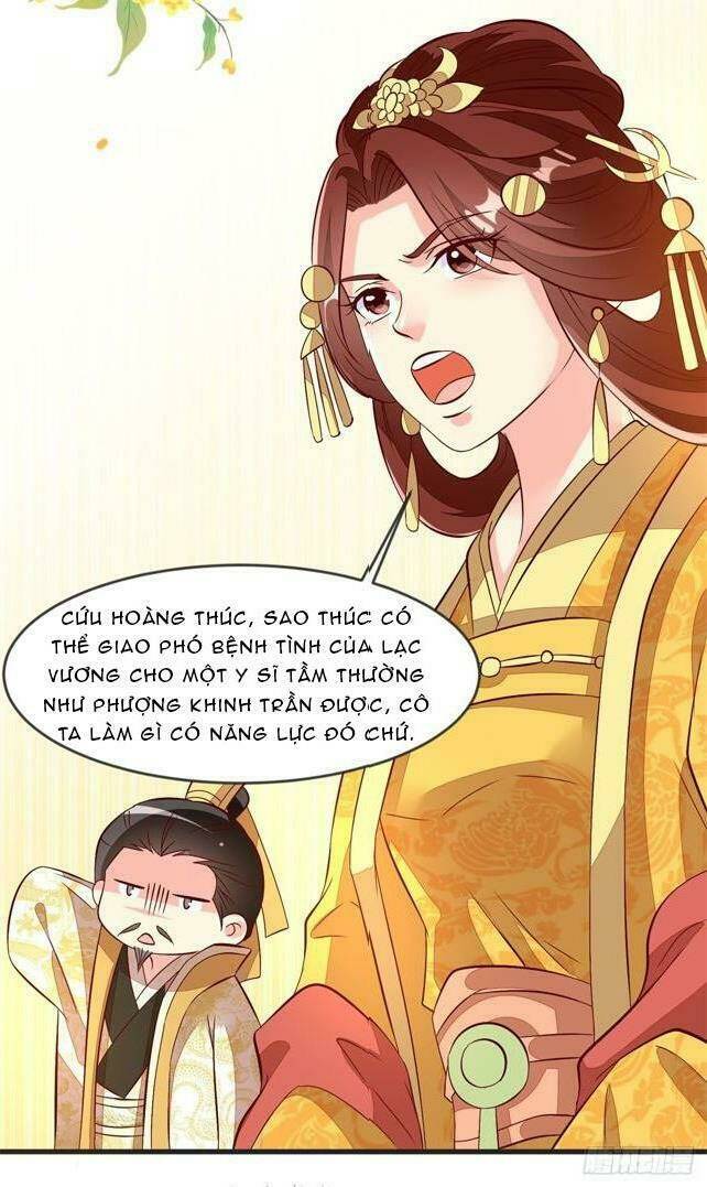 Đế Hoàng Chi Thần Y Khí Phi: Chapter 39