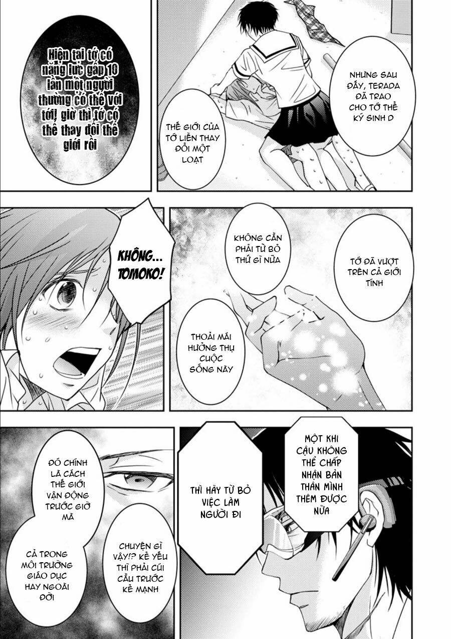 Mad Summer School: Chapter 13