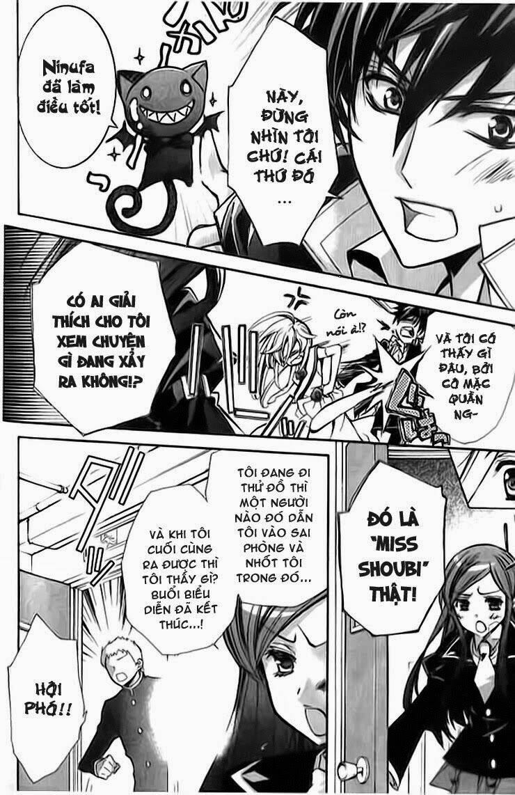 Nụ Hôn Của Công Chúa Tường Vi: Chapter 5