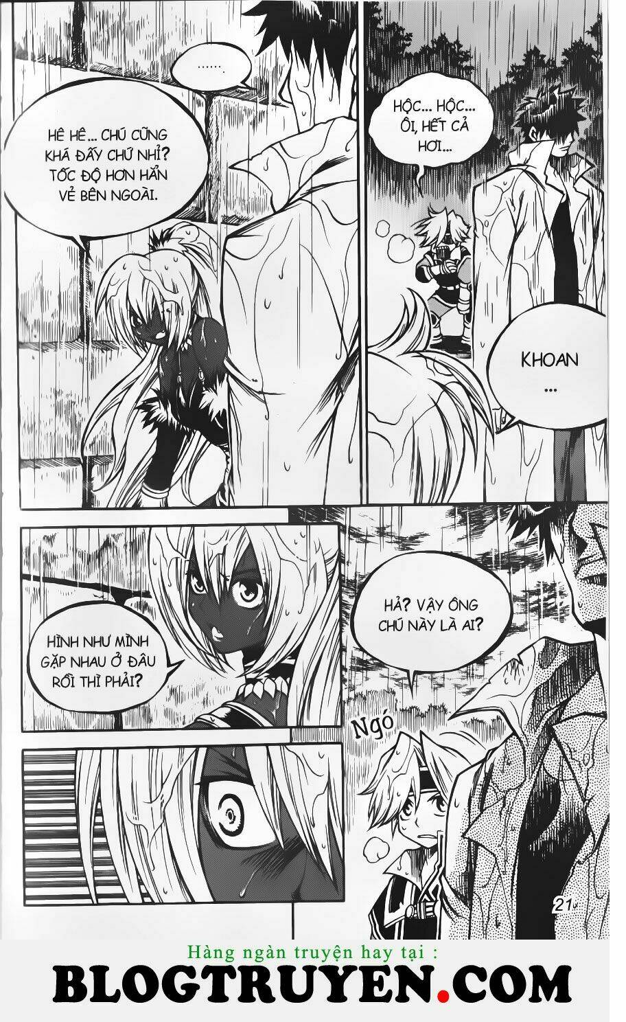 Yureka Lost Saga: Chapter 161