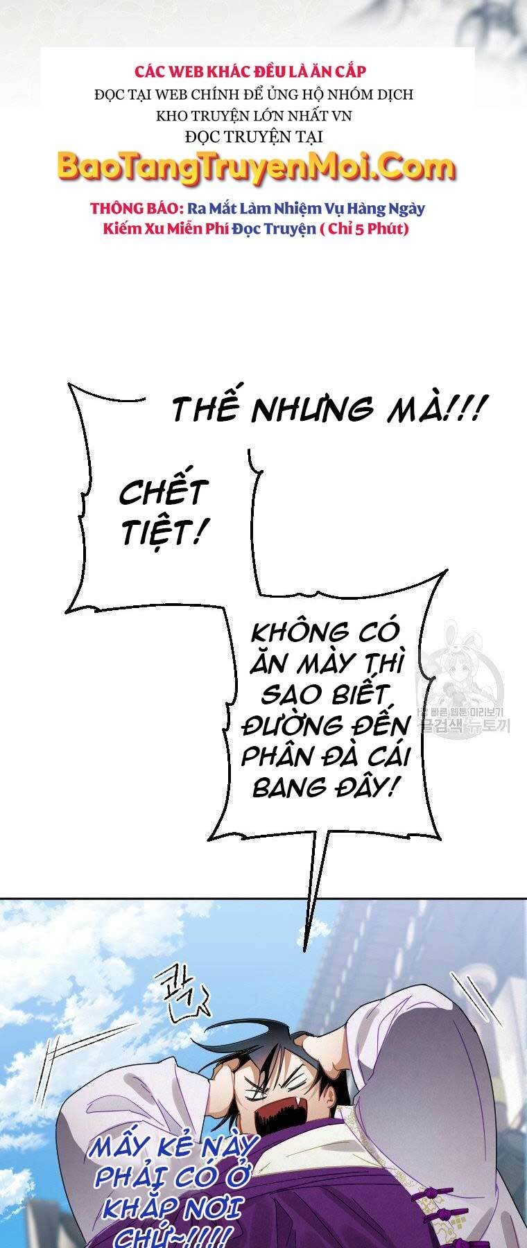 Thời Đại Hoàng Kim Của Thiên Kiếm: Chapter 8