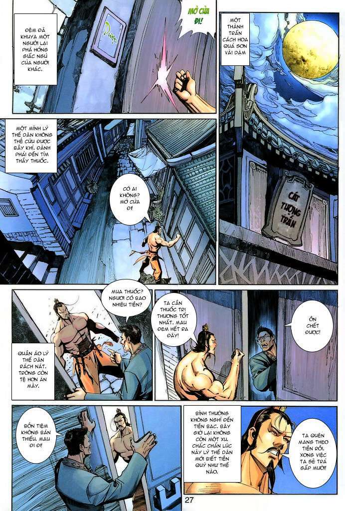 Đại Thánh Vương: Chapter 139