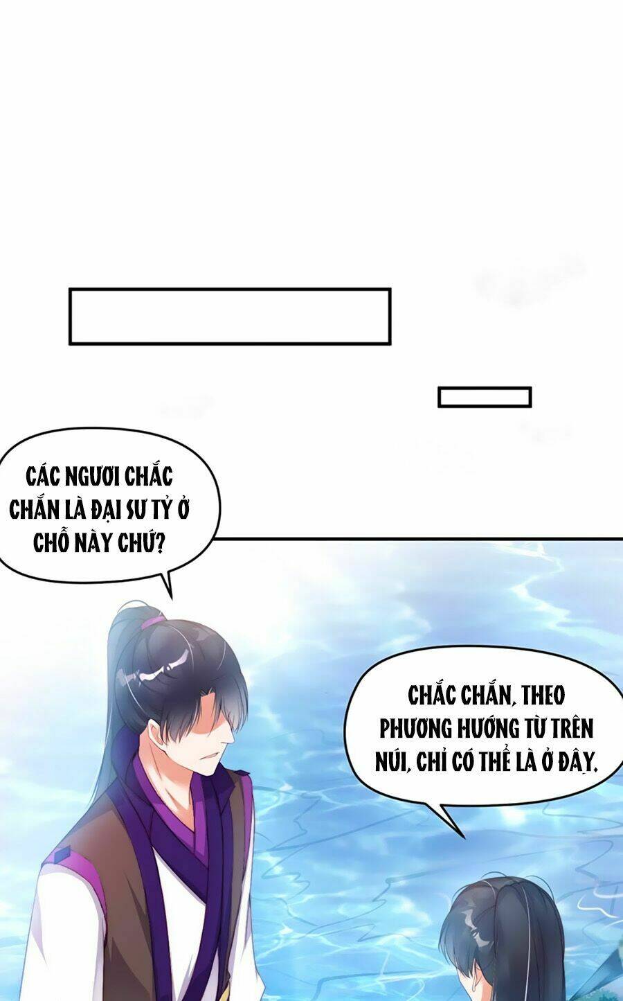 Điềm Mỹ Chi Huyết: Chapter 1