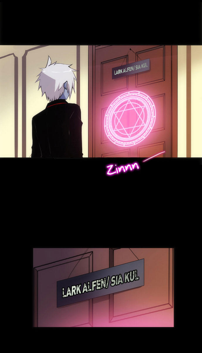 Crepuscule (Yamchi): Chapter 15