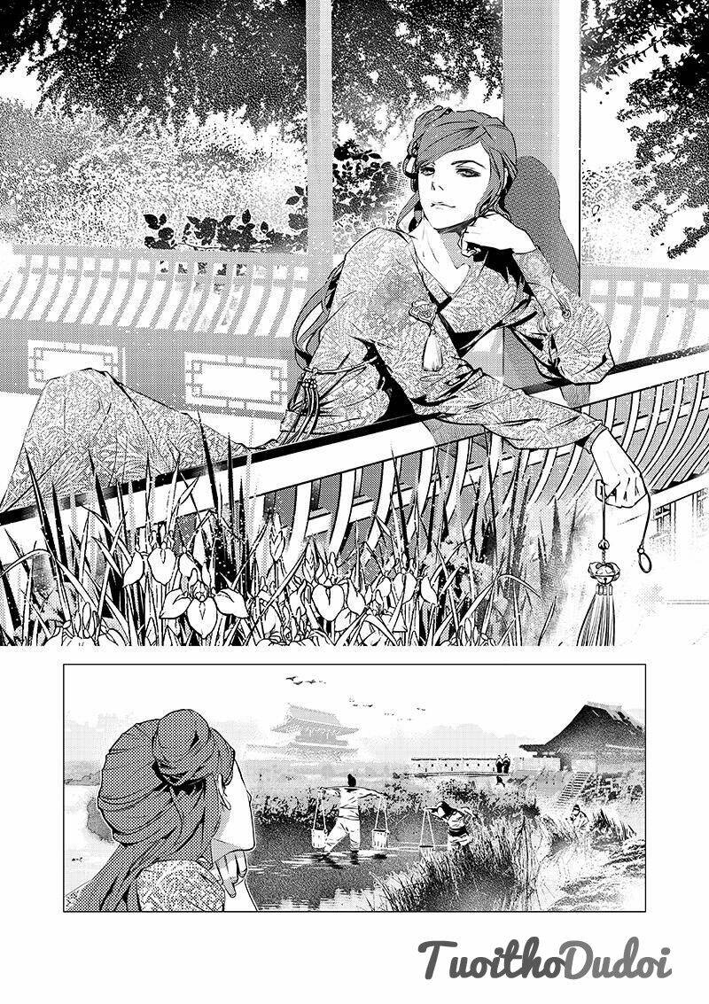 Tạp Tư Lục: Chapter 8