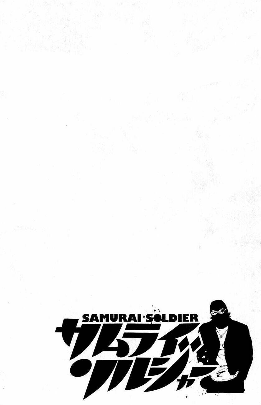 Samurai Soldier: Chapter 1