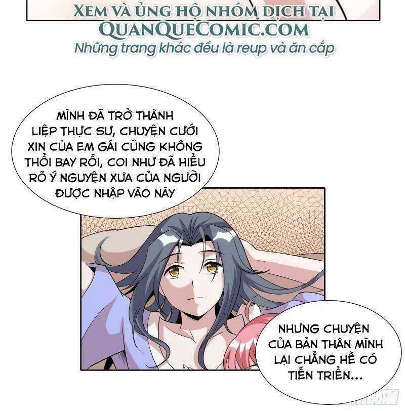 Liệp Thực Vương: Chapter 11