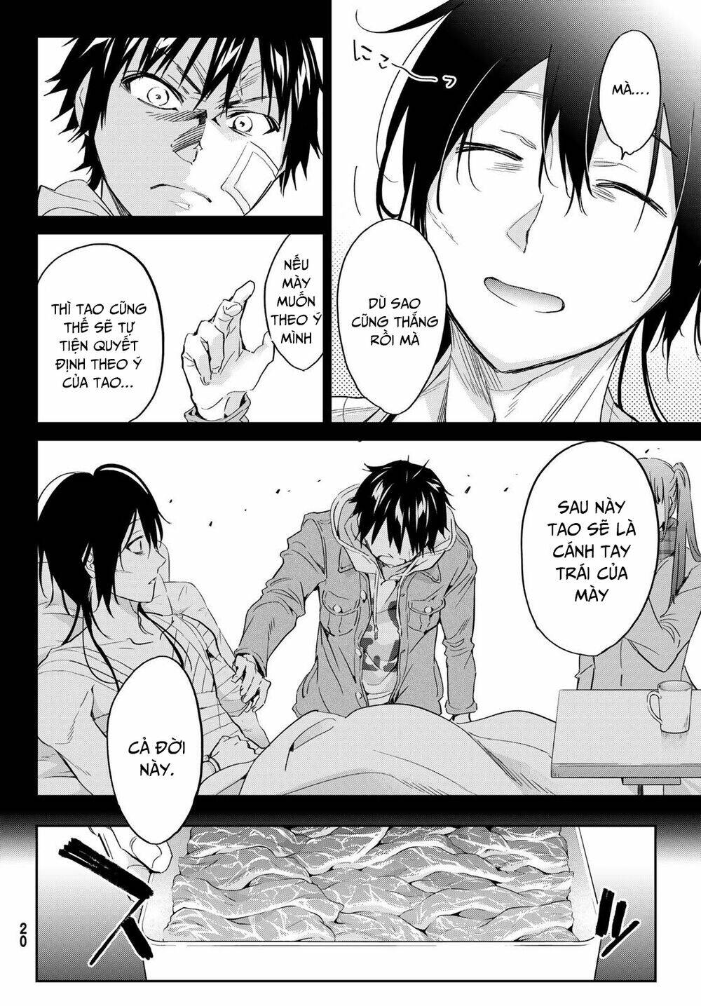 Real Account Ii: Chapter 182