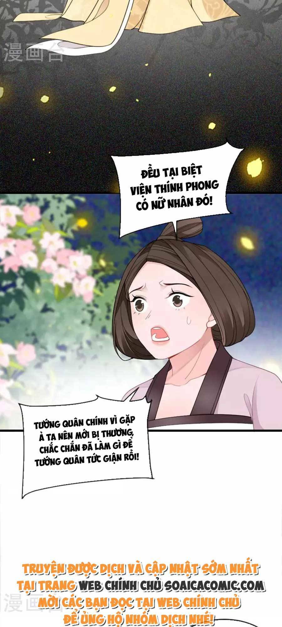 Tướng Quân, Bổn Phi Không Nhận Sủng: Chapter 23