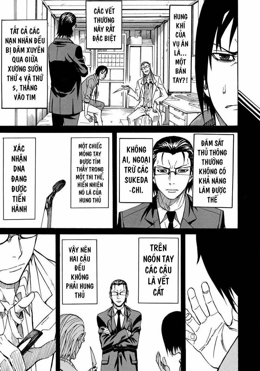 Sukedachi 09: Chapter 21