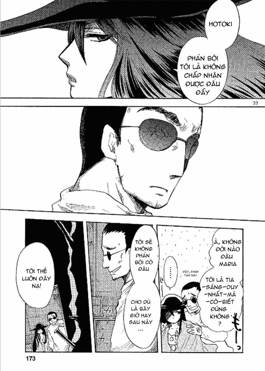 Pupa: Chapter 12