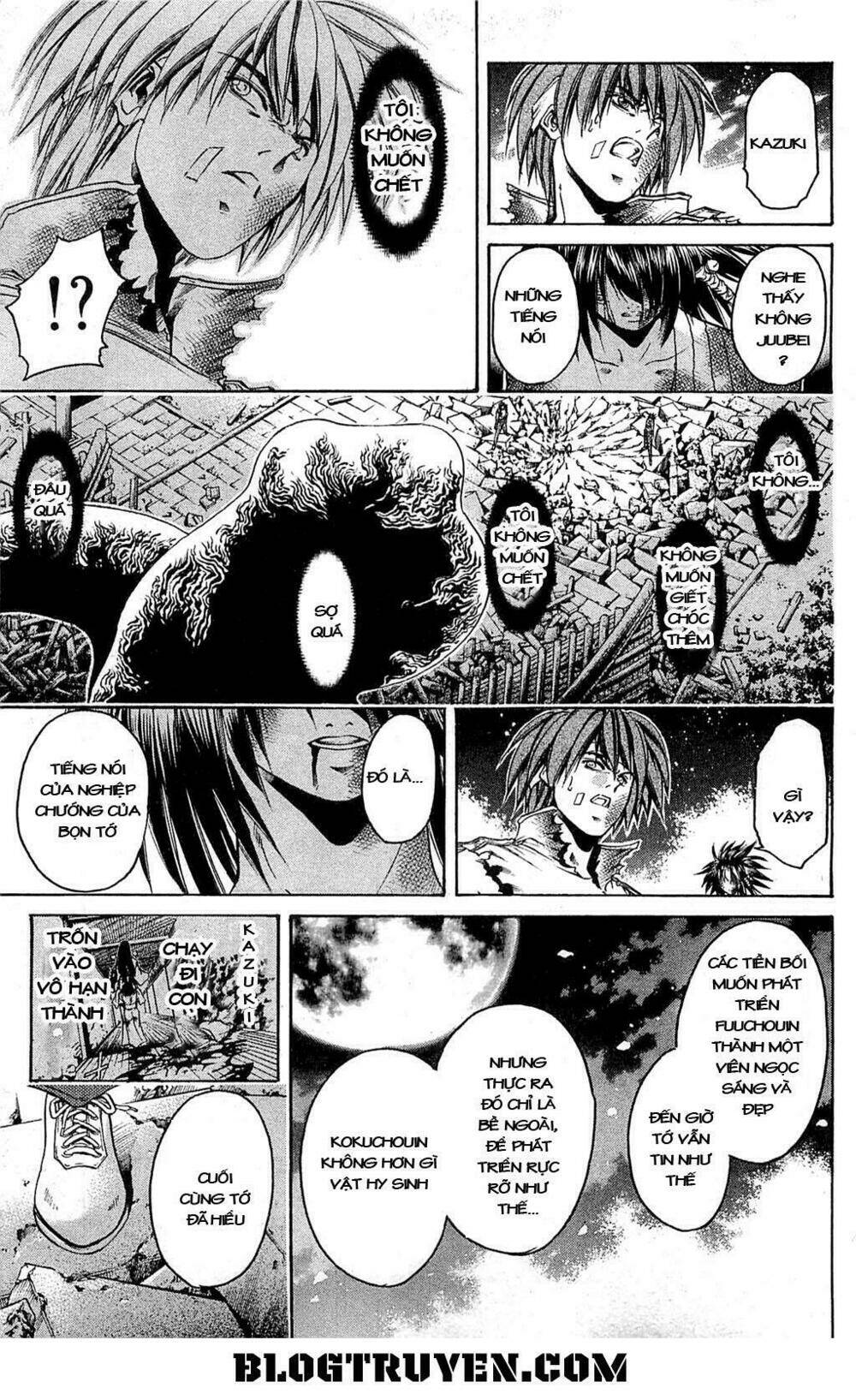 Get Backers: Chapter 307