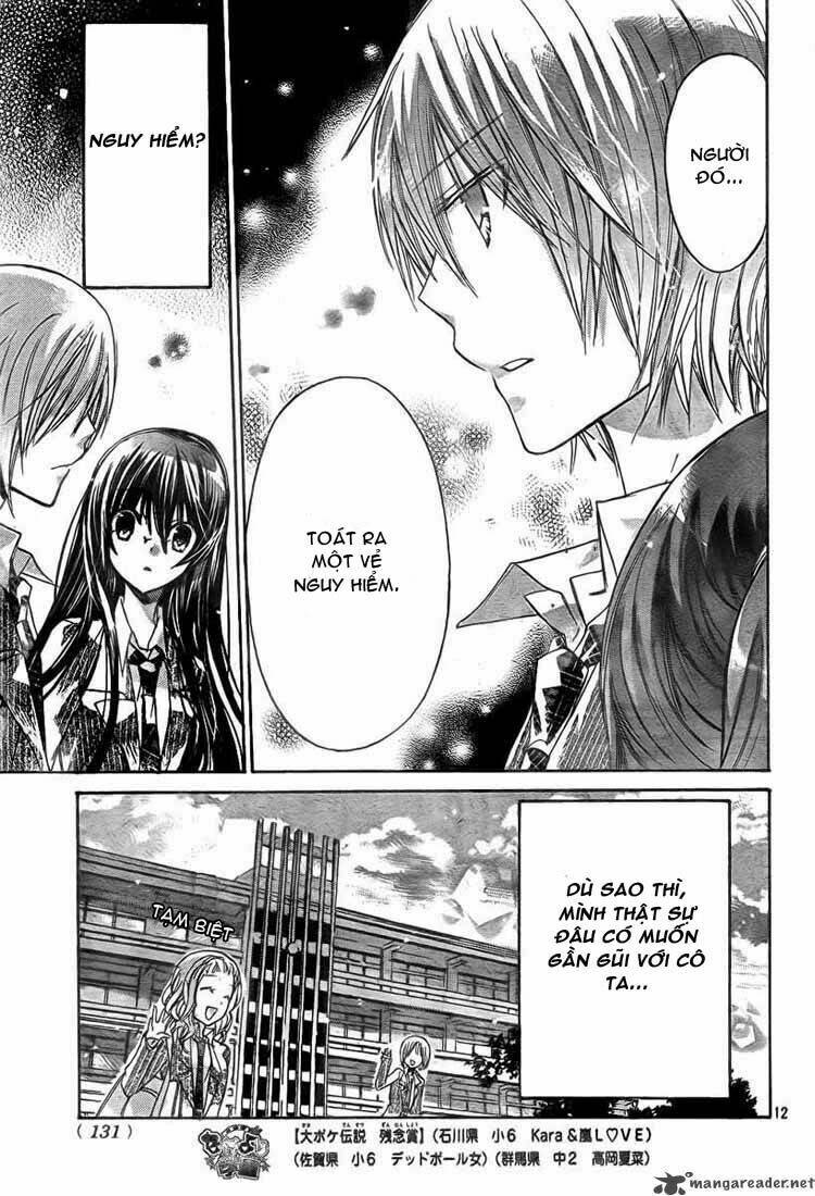 Watashi Ni Xx Shinasai!: Chapter 19