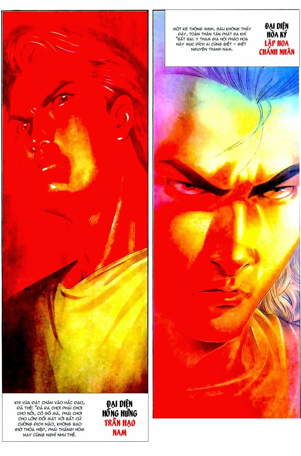 Người Trong Giang Hồ: Chapter 19: So cao với trời