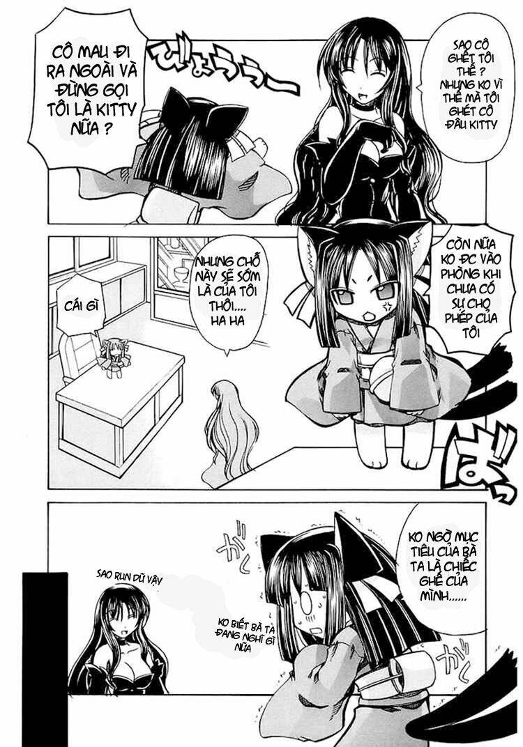 Marugoto Anjuy Gakuen: Chapter 4