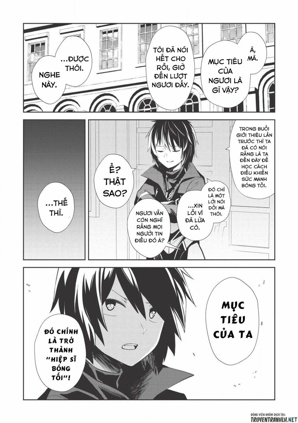 The Holy Knight's Dark Road: Chapter 5