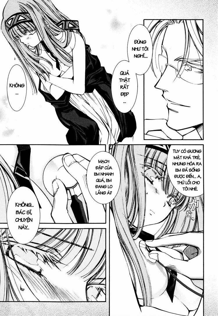 Erementar Gerad: Chapter 33