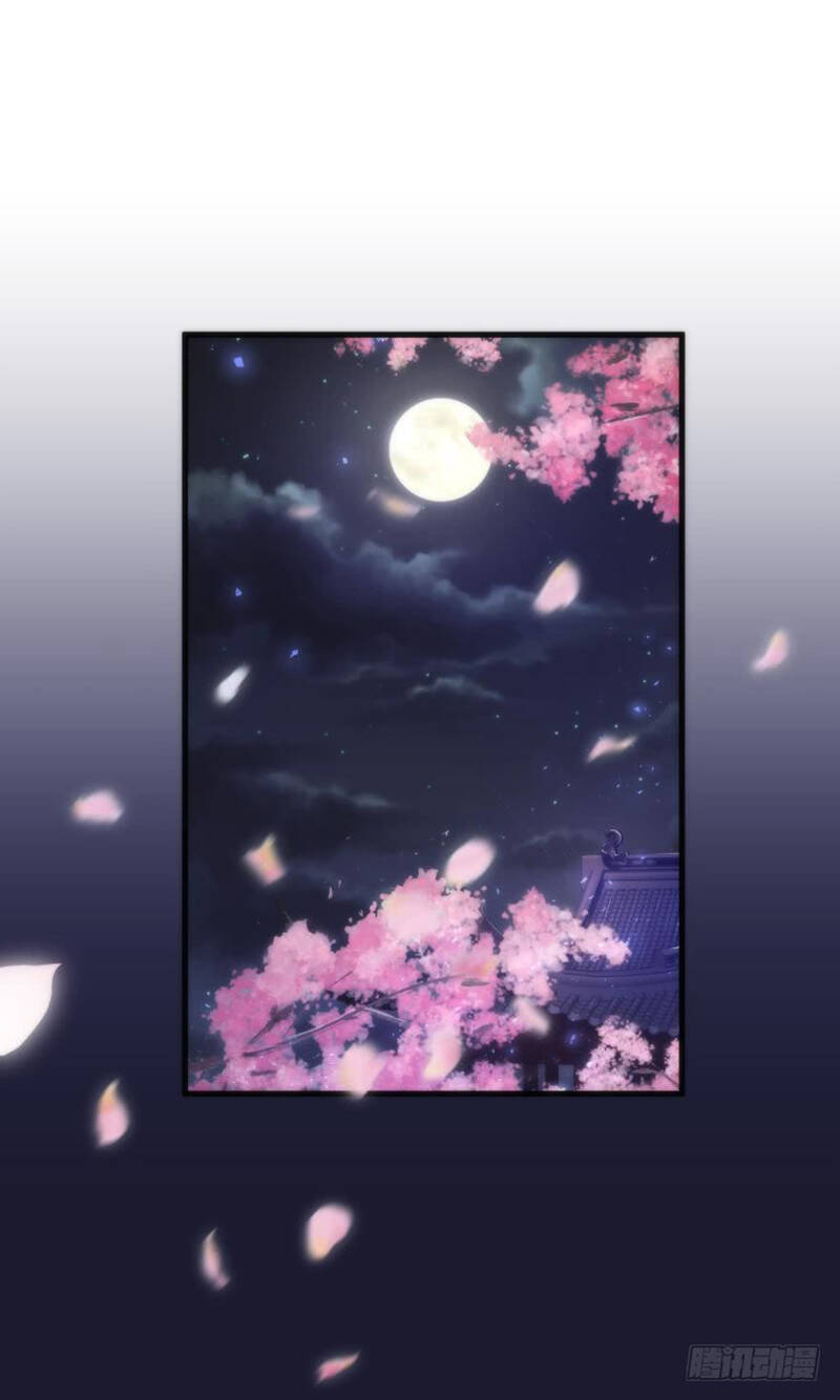 Một Vạn Tư Thế Công Lược Yêu Nam: Chapter 138